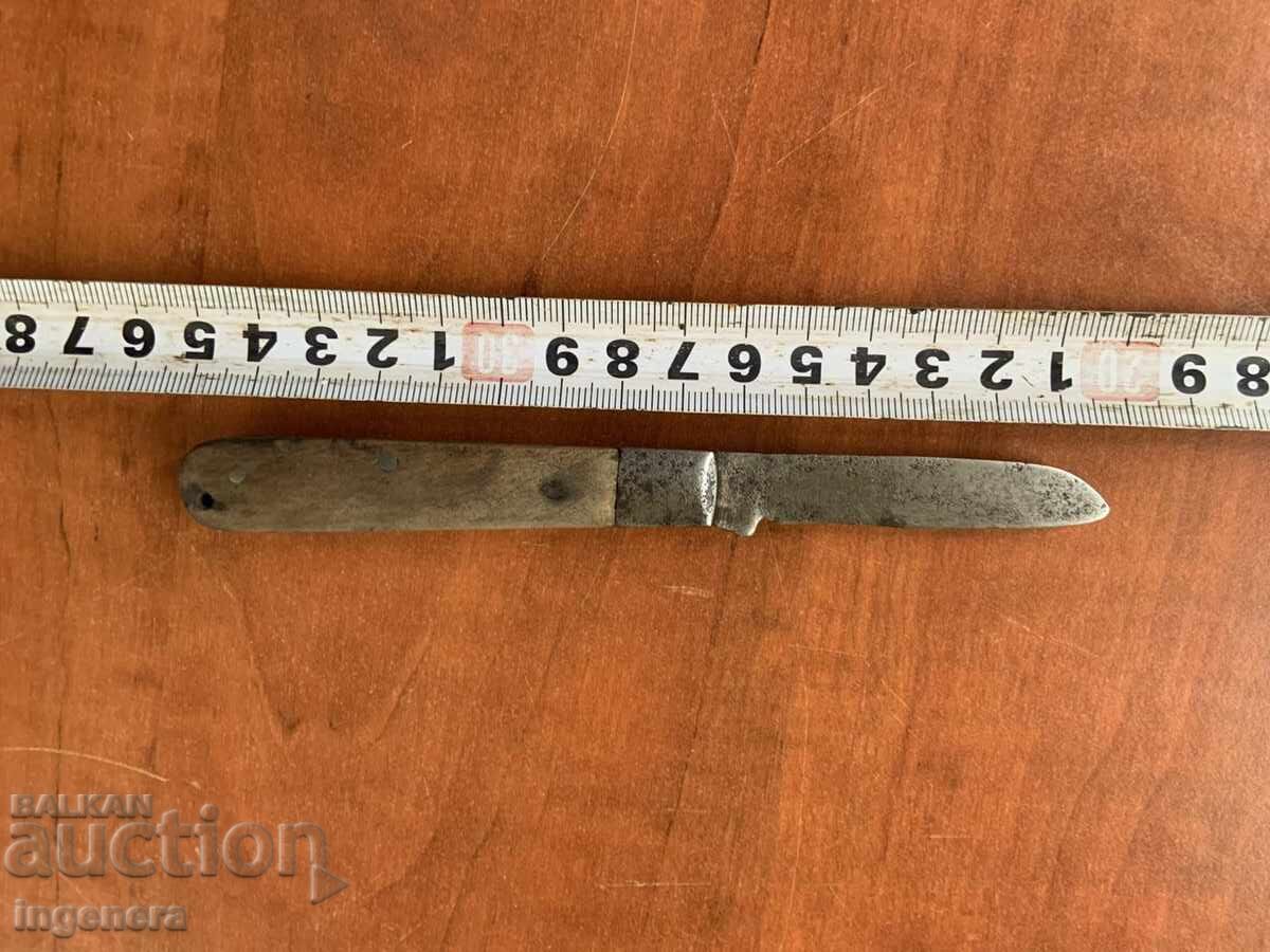 CUTIT PLIANT ANTIC LAMA-BULGARIA