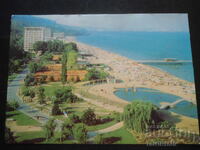 NISPURI DE AUR, Carte poștală veche