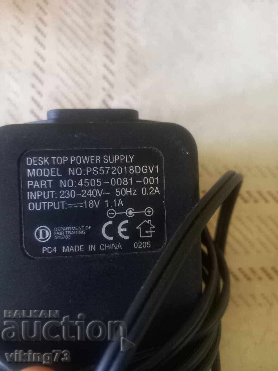 Μετατροπέας με τιμή 9.00 BGN | € 4.60