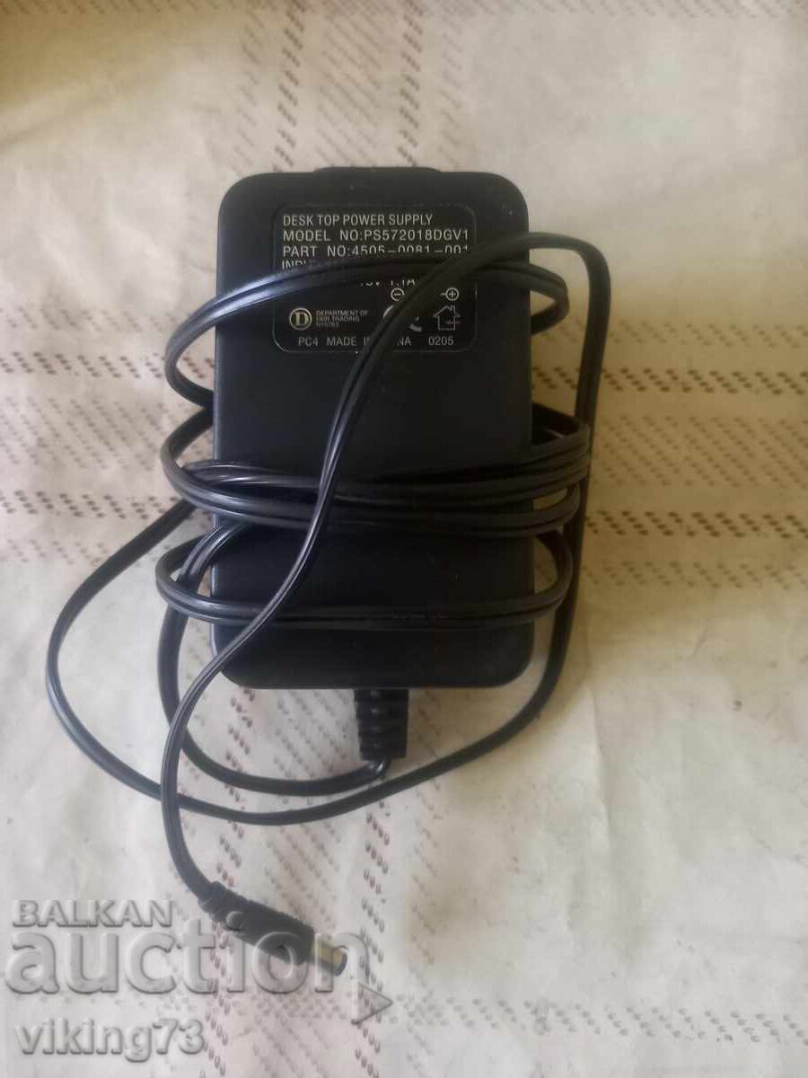 Μετατροπέας