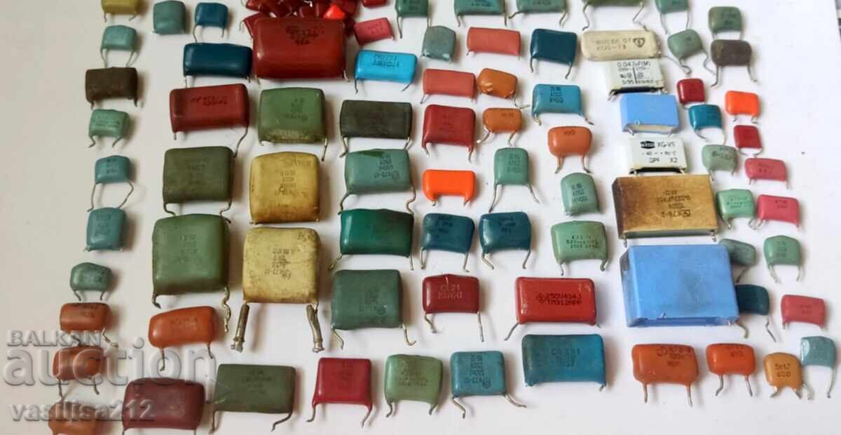 Electronic scrap with price 3.00 BGN | € 1.53 Electronic scrap with price 3.00 BGN | € 1.53