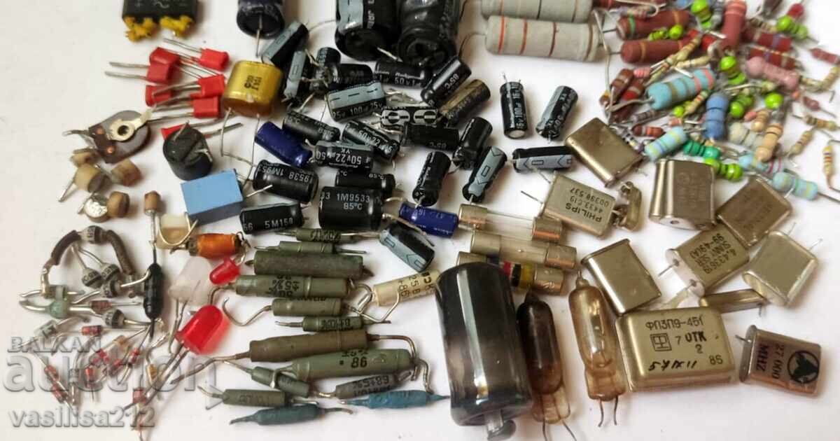 Electronic scrap with price 2.00 BGN | € 1.02