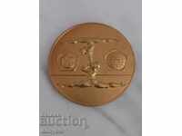 Plaque - World Championship of Sports Aerobics Sofia 1984