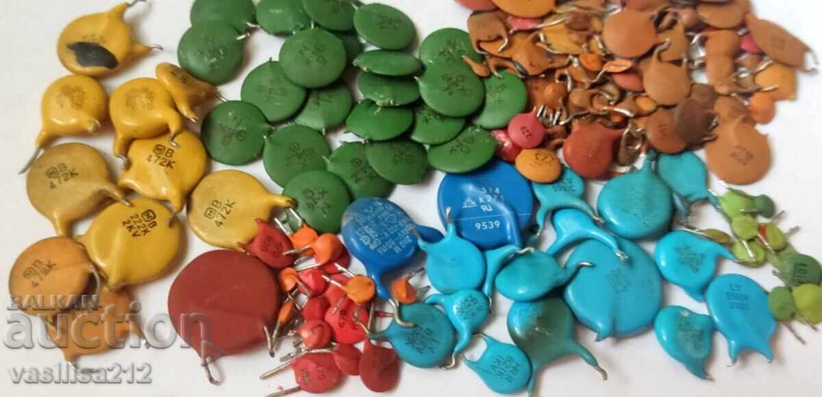 Electronic scrap with price 2.00 BGN | € 1.02 Electronic scrap with price 2.00 BGN | € 1.02