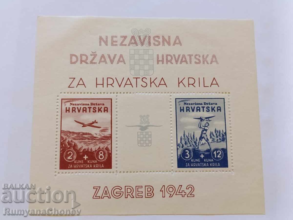 timbre poștale Croația 1942 cu preț 70.00 BGN | € 35.79