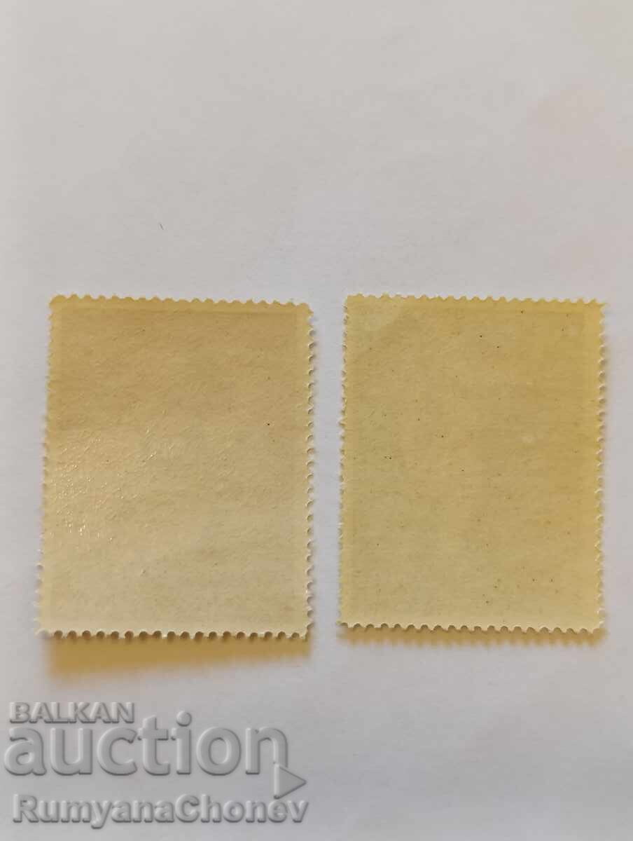 Пощенски марки Хърватия 1942 с цена 2.00 лв. | € 1.02