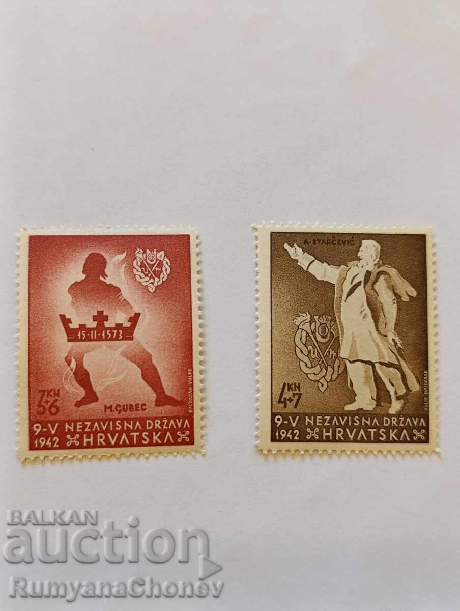 Пощенски марки Хърватия 1942