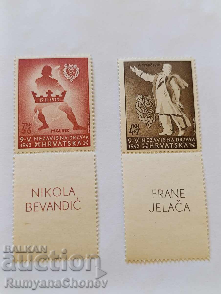 Γραμματόσημα Κροατία 1942