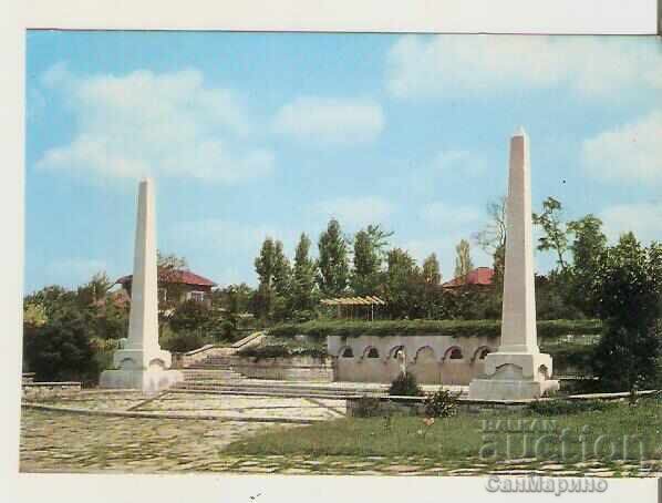 Carte poștală Bulgaria s.Grivița Pleven Movila Frățească*