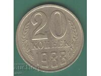 Russia 20 Kopeks 1988 ji8