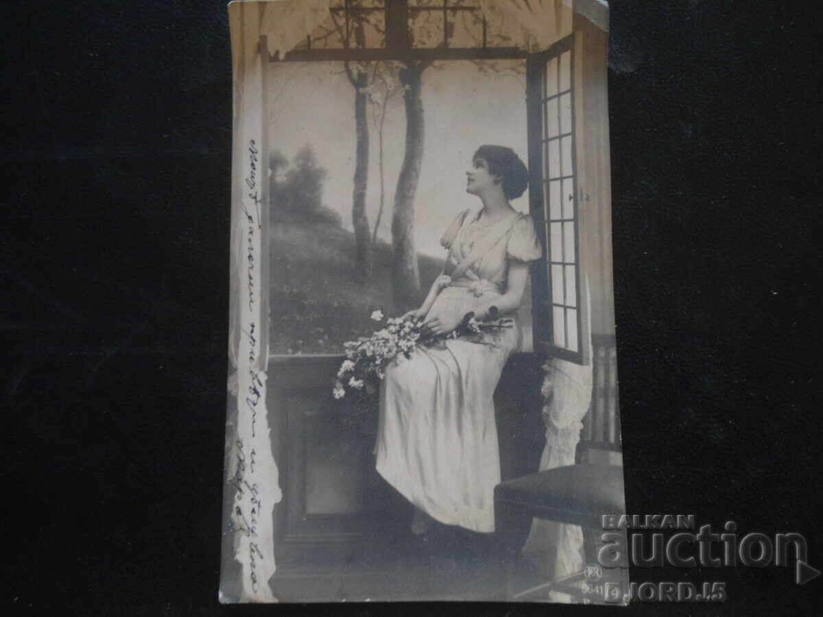 Стара картичка, с. Две могили, Русенско Стара картичка, с. Две могили, Русенско