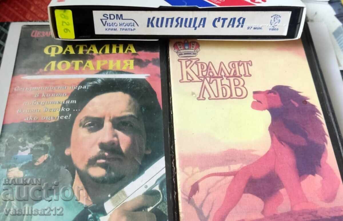 Videotapes Videotapes