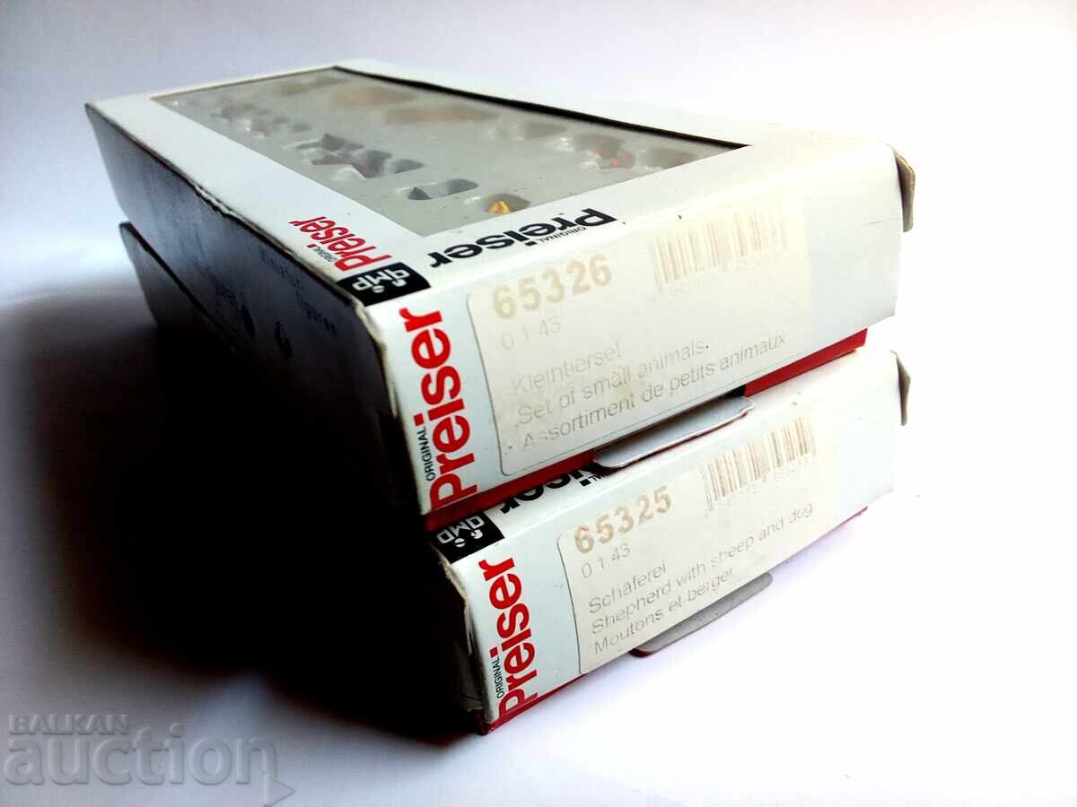 Σετ φιγούρες μικρών ζώων - 7