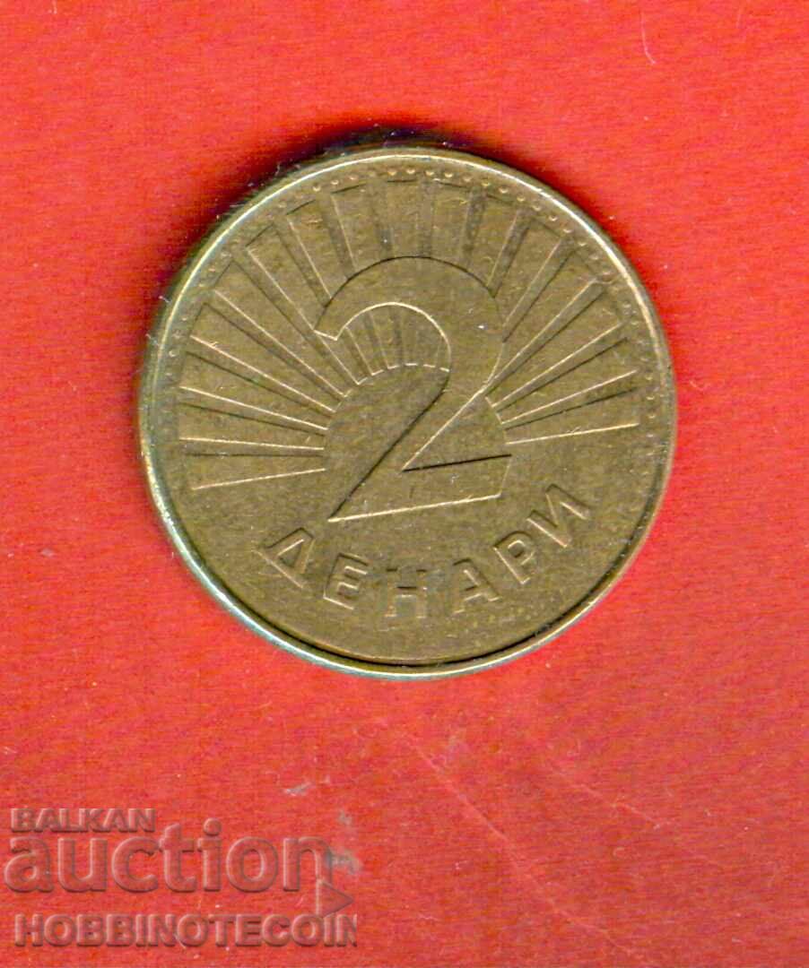 MACEDONIA 2 Denari issue 2008 FISH NEW UNC