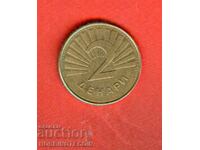 MACEDONIA 2 Denari issue 2008 FISH NEW UNC