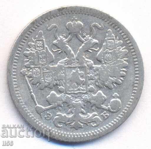 Russia - 15 kopecks 1906 EB - silver with price 12.00 BGN | € 6.14 Russia - 15 kopecks 1906 EB - silver with price 12.00 BGN | € 6.14