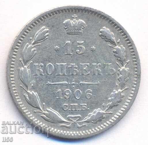 Russia - 15 kopecks 1906 EB - silver Russia - 15 kopecks 1906 EB - silver