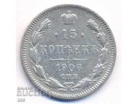 Russia - 15 kopecks 1906 EB - silver