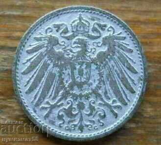 10 Pfennig 1900 - Γερμανία ( G ) με τιμή 2.00 BGN | € 1.02 10 Pfennig 1900 - Γερμανία ( G ) με τιμή 2.00 BGN | € 1.02