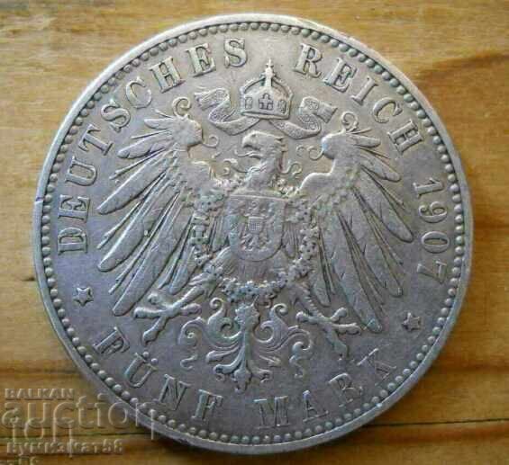 5 stamps 1907 (silver) - Hamburg ( J )