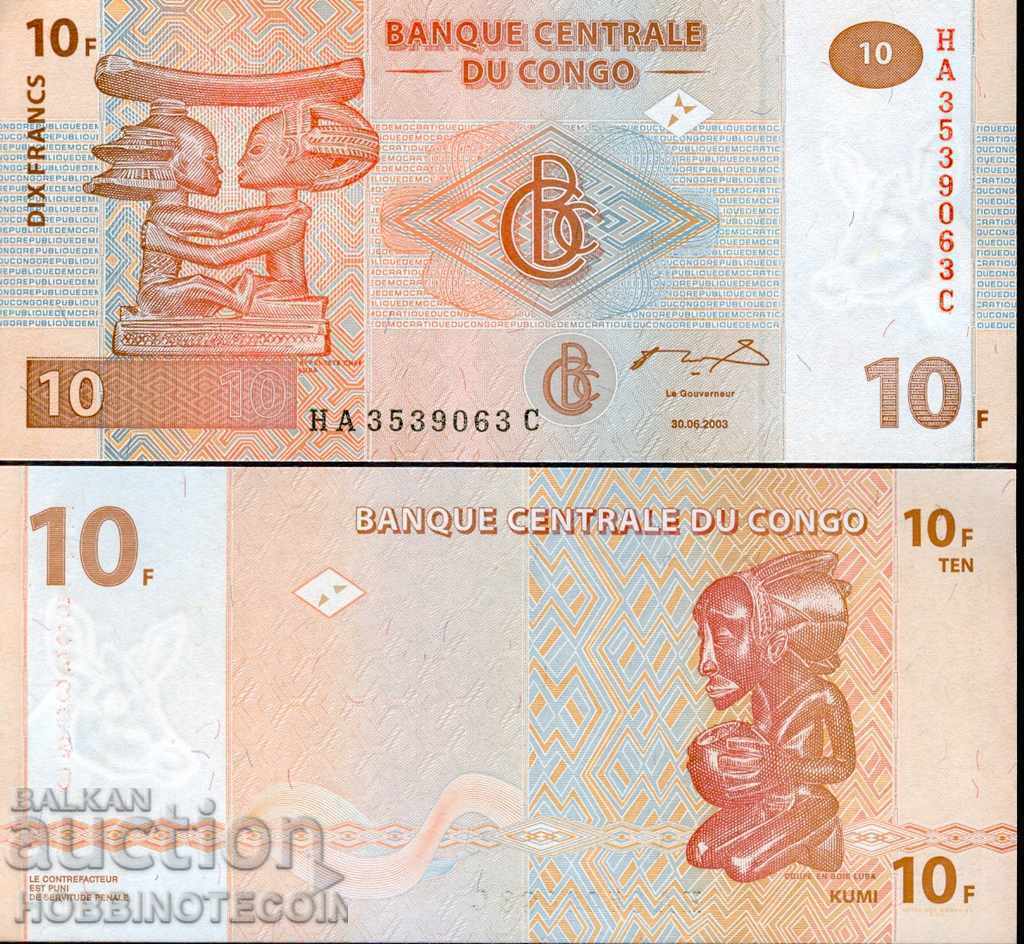CONGO CONGO 10 issue issue 2003 II type printing house NEW UNC CONGO CONGO 10 issue issue 2003 II type printing house NEW UNC