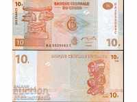 CONGO CONGO 10 issue issue 2003 II type printing house NEW UNC