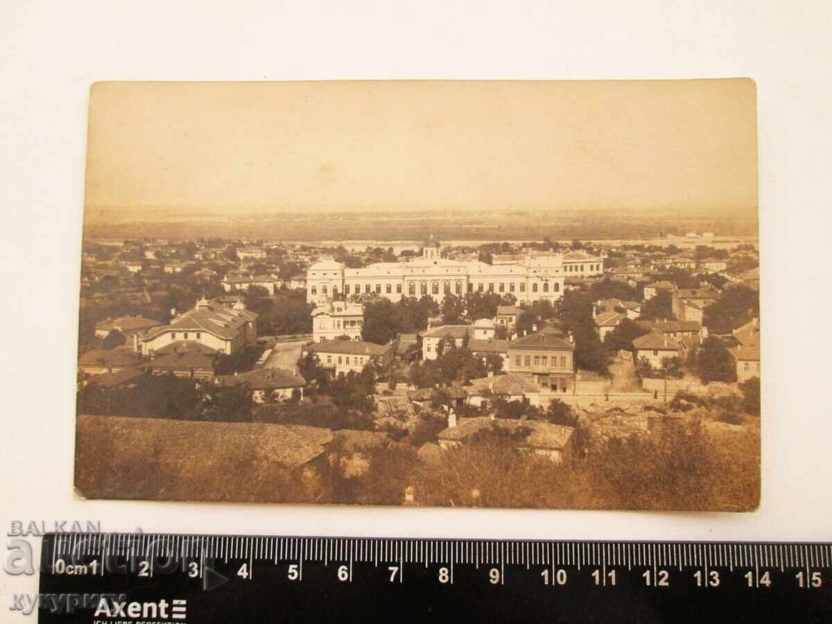 Auction  Old postcard view of Svishtov, Kingdom of Bulgaria
