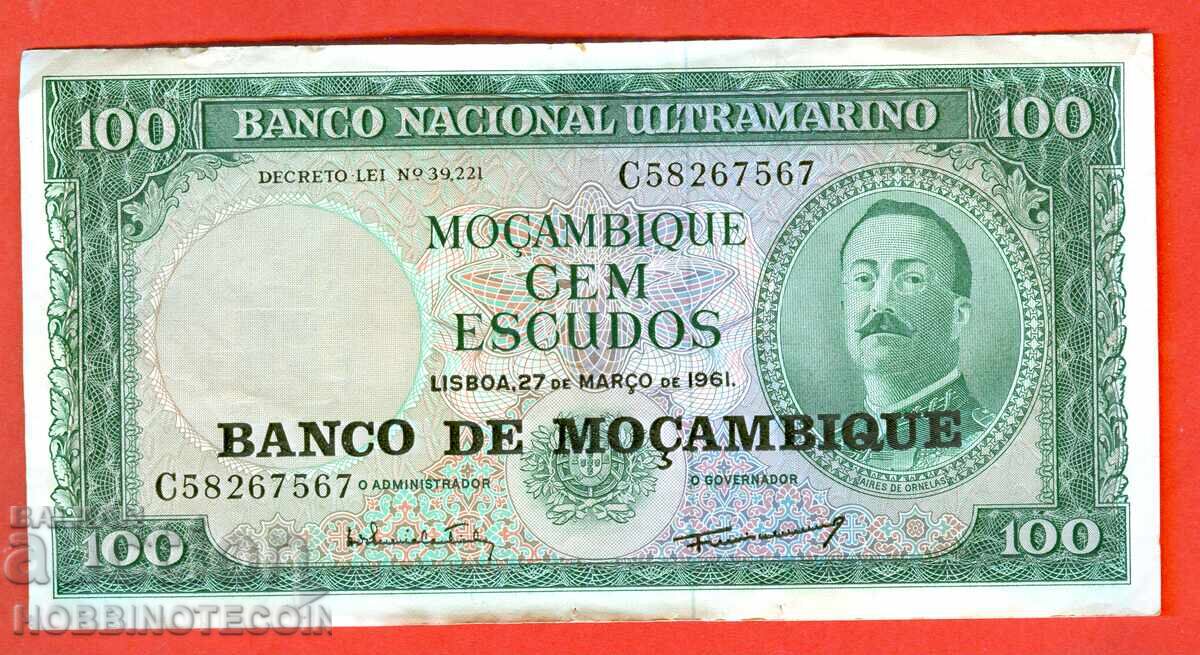 MOZAMBIQUE MOZAMBIQUE 100 Metical τεύχος 1961 1976 MOZAMBIQUE MOZAMBIQUE 100 Metical τεύχος 1961 1976
