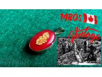 Pandantiv cu foaie de aur