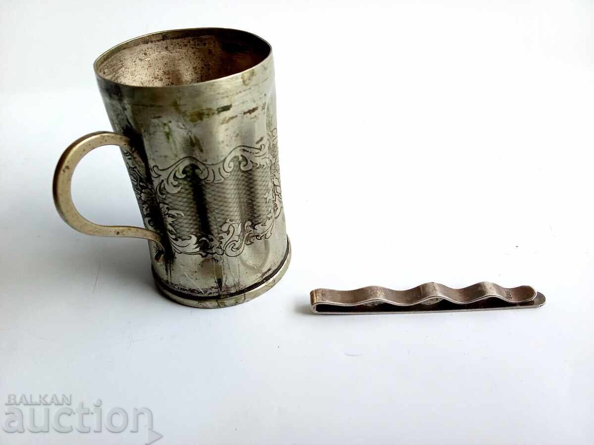 Δημοπρασία Μικρό φλιτζάνι και τσιμπίδα