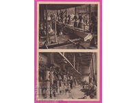 A26330 / Kazanlăk - Fierberea trandafirilor, carte poștală