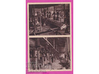 A26330A / Kazanlăk - Fierberea trandafirilor carte poștală