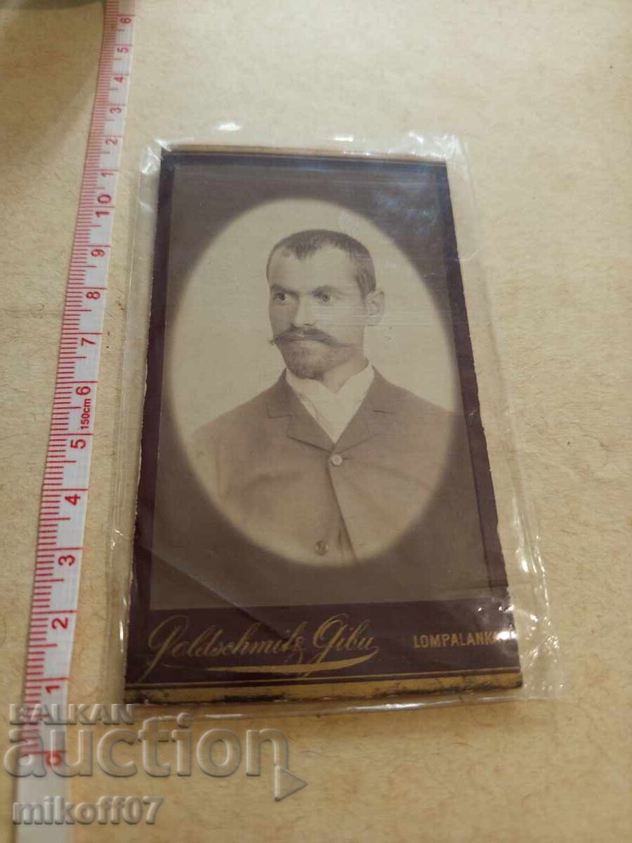 Fotografie carton foto Lom Fotografie carton foto Lom