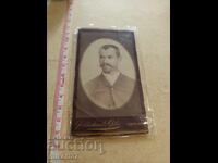 Снимка картон фотография Лом