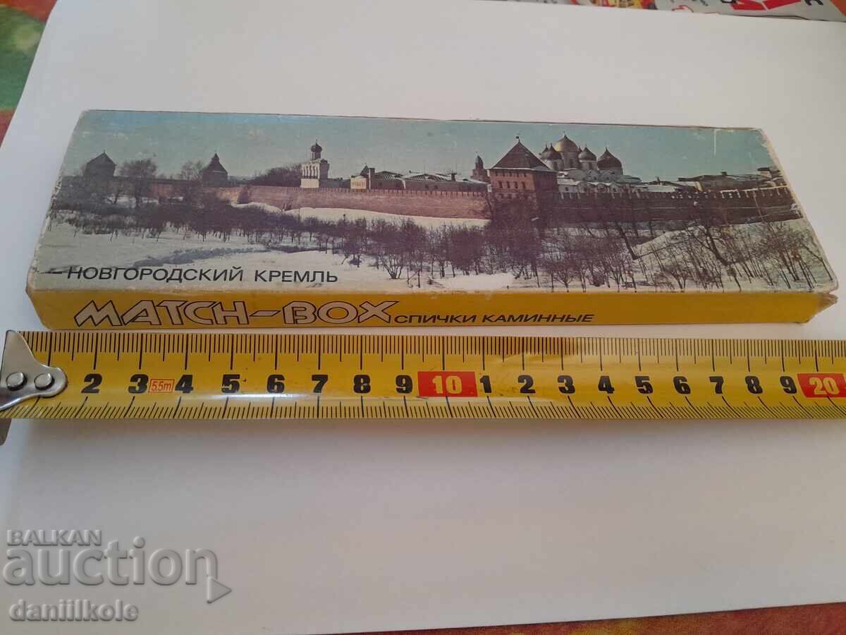 *$*Y*$* CHIBRITURI DE SEMINEU "NOVGORODSKII KREML" COLECȚIE*$*Y*$* cu preț 19.36 BGN | € 9.90 *$*Y*$* CHIBRITURI DE SEMINEU "NOVGORODSKII KREML" COLECȚIE*$*Y*$* cu preț 19.36 BGN | € 9.90