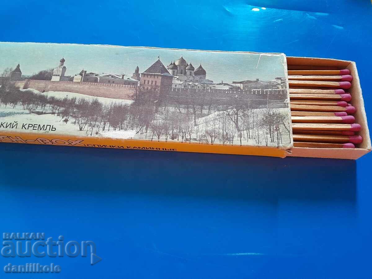 *$*Y*$* CHIBRITURI DE SEMINEU "NOVGORODSKII KREML" COLECȚIE*$*Y*$* - 6 *$*Y*$* CHIBRITURI DE SEMINEU "NOVGORODSKII KREML" COLECȚIE*$*Y*$* - 6
