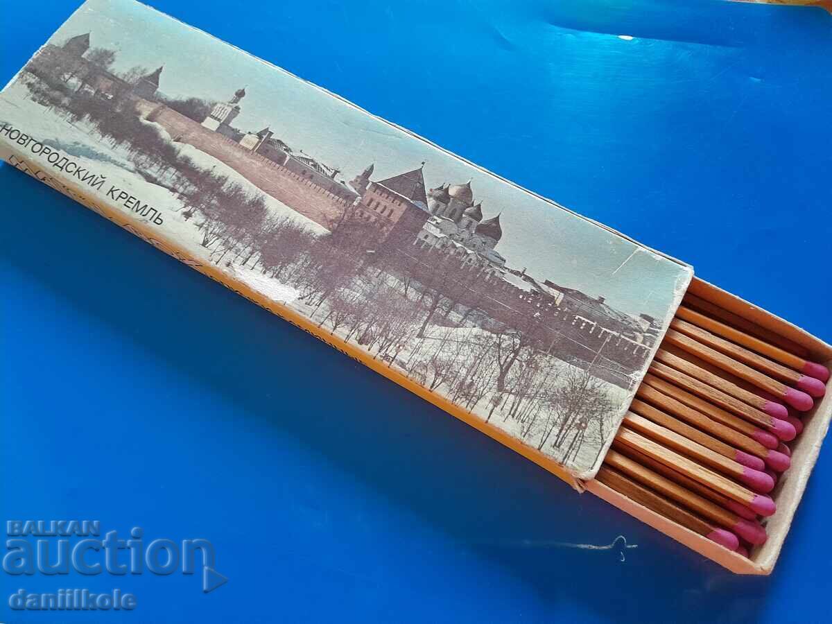 *$*Y*$* CHIBRITURI DE SEMINEU "NOVGORODSKII KREML" COLECȚIE*$*Y*$* - 7 *$*Y*$* CHIBRITURI DE SEMINEU "NOVGORODSKII KREML" COLECȚIE*$*Y*$* - 7