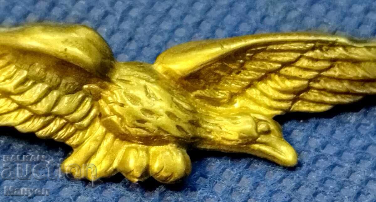 Δημοπρασία Σταυρός Παρασημοφόρησης "Αετός" Βασίλειο Βουλγαρίας για την Πολεμική Αεροπορία