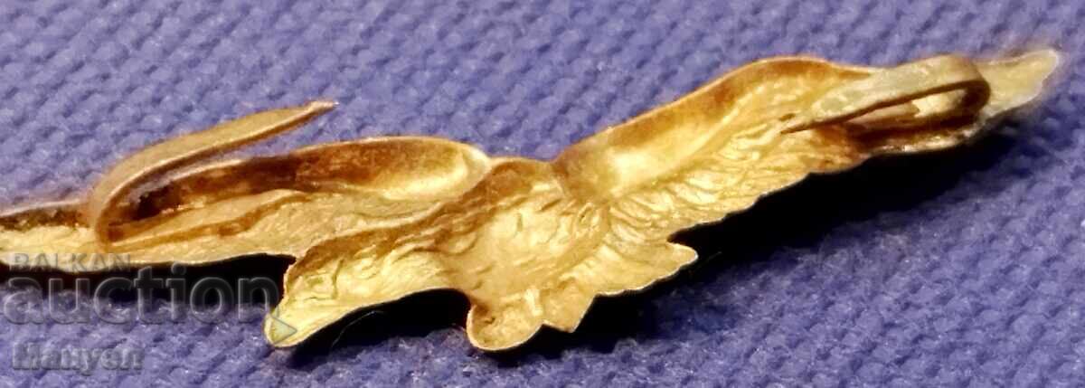 Σταυρός Παρασημοφόρησης "Αετός" Βασίλειο Βουλγαρίας για την Πολεμική Αεροπορία - 5