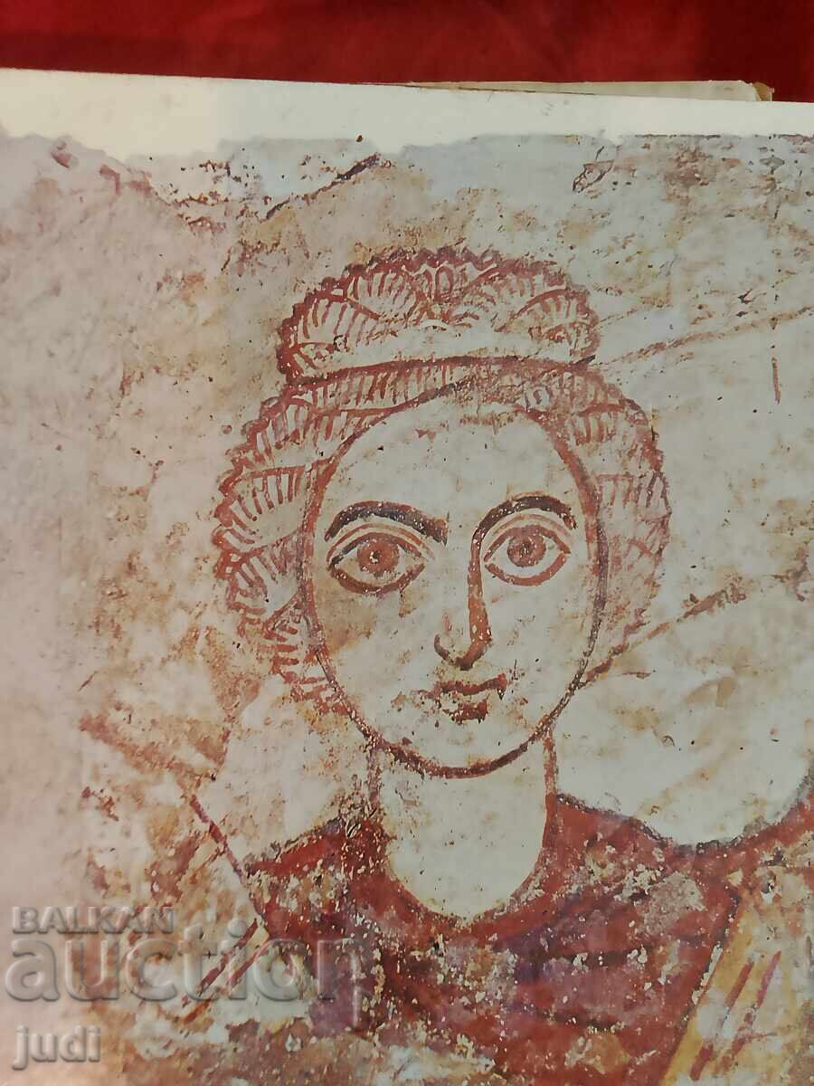 Tablou frumos cu un copac cu preț 30.00 BGN | € 15.34 Tablou frumos cu un copac cu preț 30.00 BGN | € 15.34