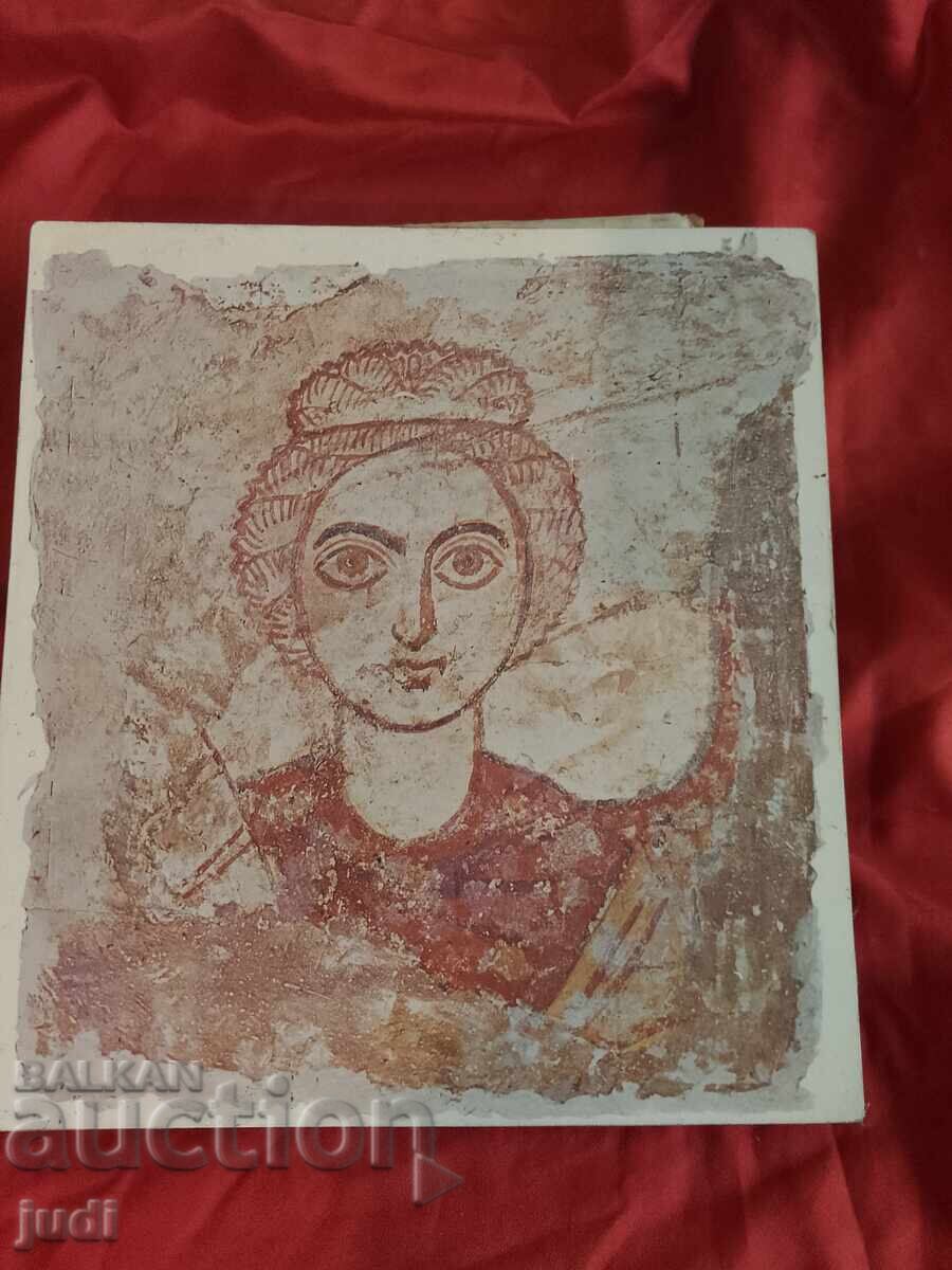 Tablou frumos cu un copac Tablou frumos cu un copac