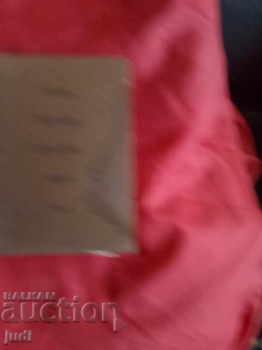 Hitler's Generals Espionage 1997 with price 30.00 BGN | € 15.34 Hitler's Generals Espionage 1997 with price 30.00 BGN | € 15.34