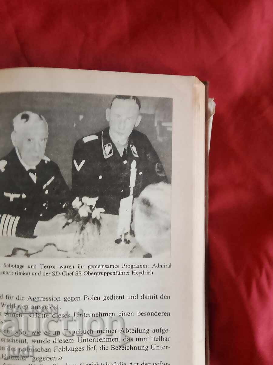 Delivery of Hitler's Generals Espionage 1997 Delivery of Hitler's Generals Espionage 1997