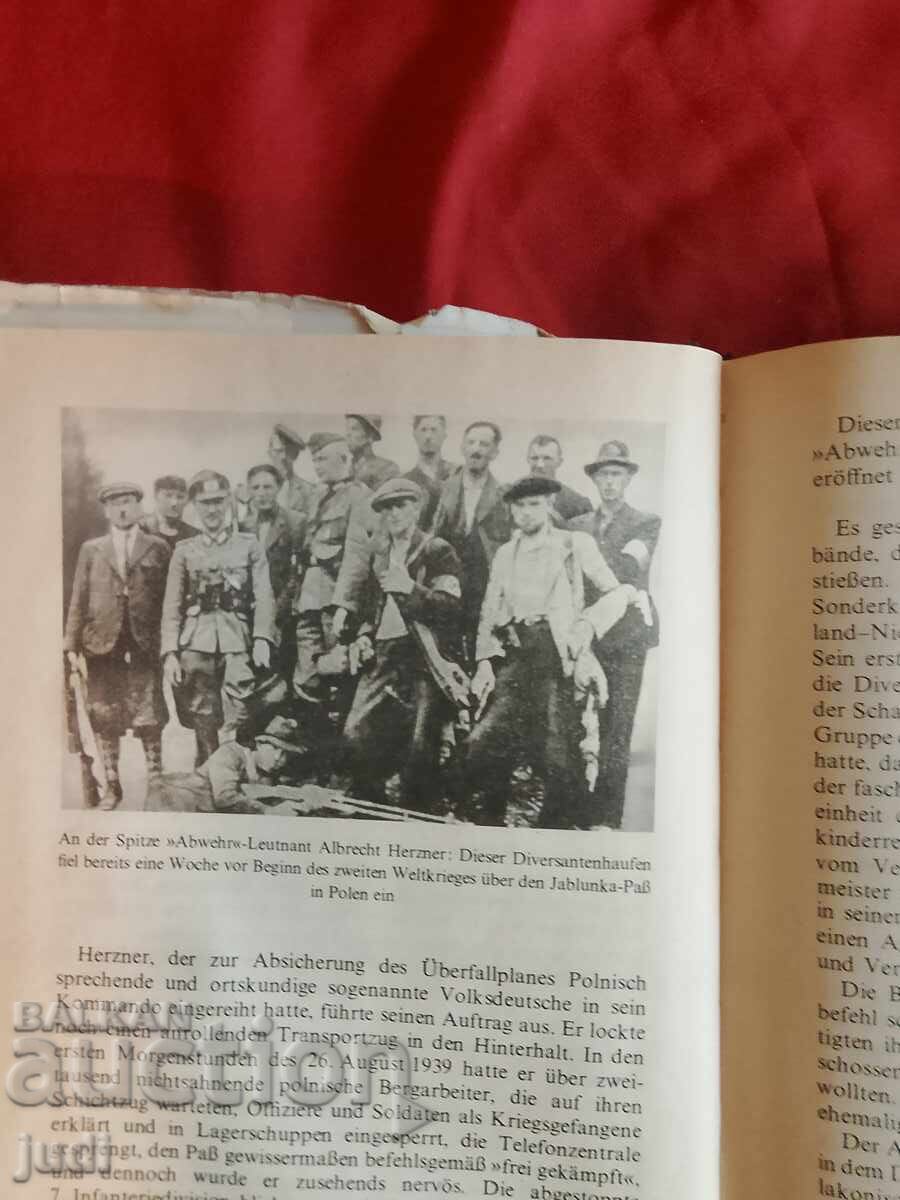 Hitler's Generals Espionage 1997 - 6 Hitler's Generals Espionage 1997 - 6