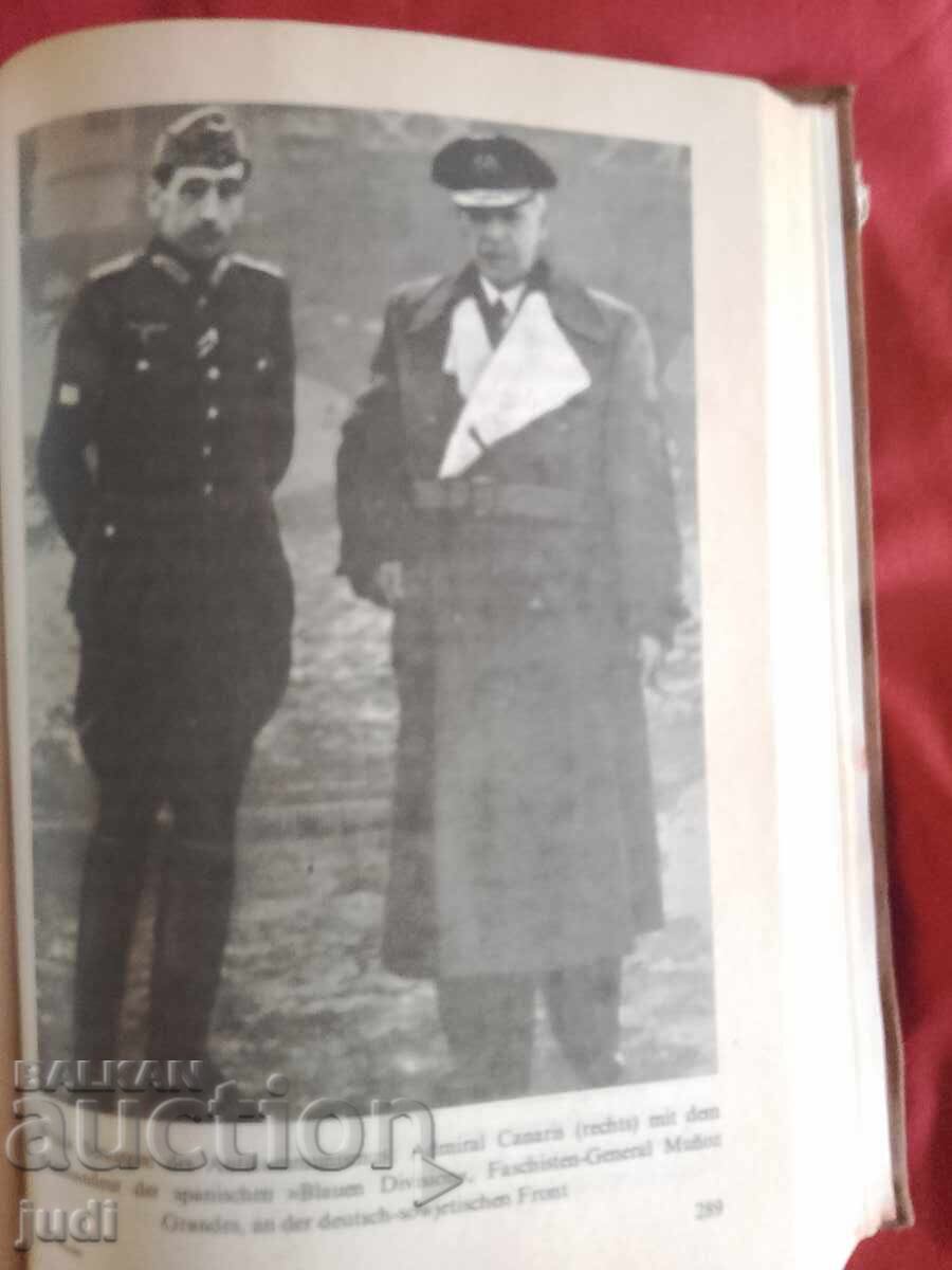 Hitler's Generals Espionage 1997 - 7 Hitler's Generals Espionage 1997 - 7