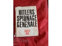 Хитлер генерали шпионаж 1997 г