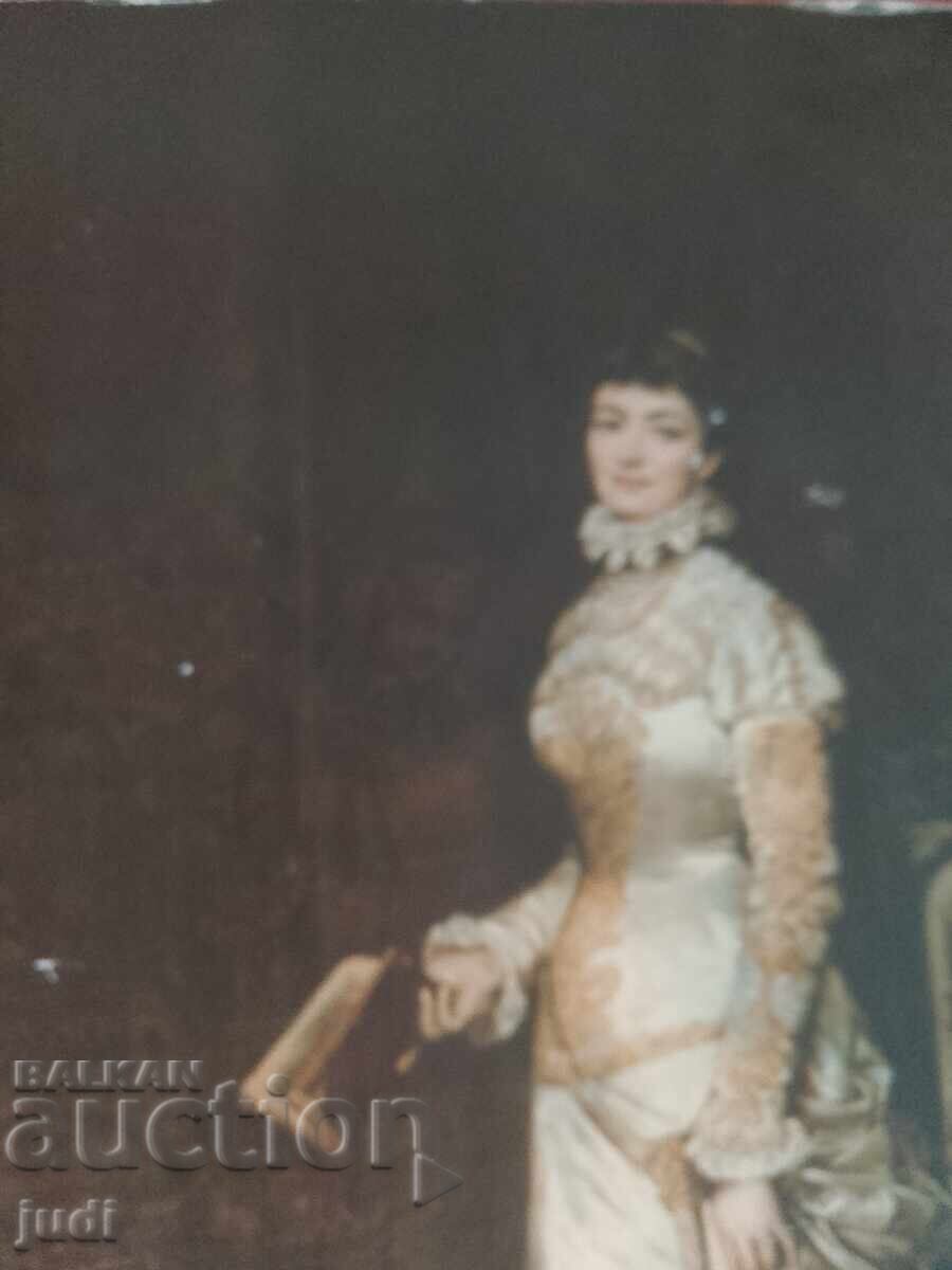 Tablou frumos cu un copac cu preț 30.00 BGN | € 15.34