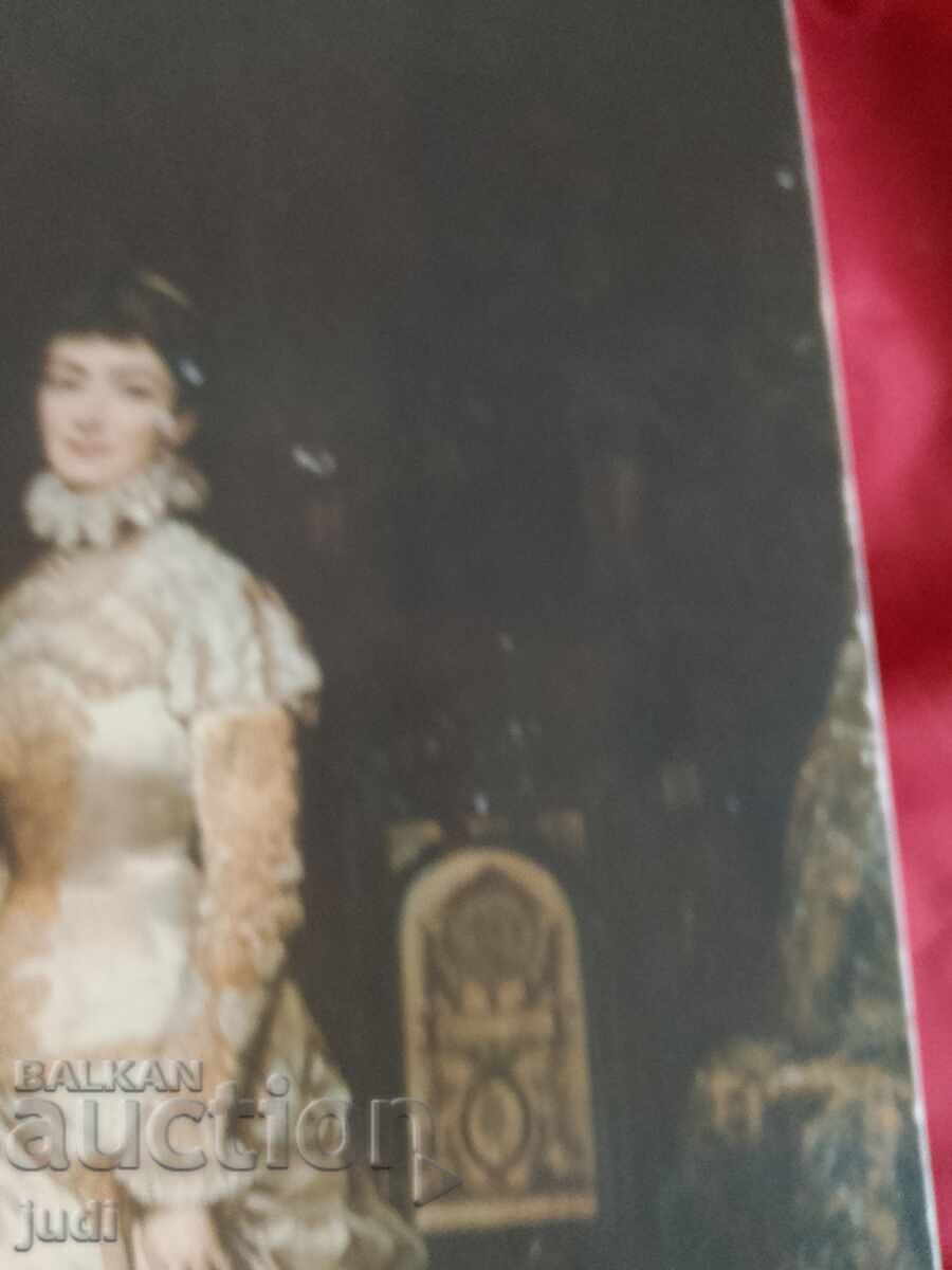 Licitație Tablou frumos cu un copac