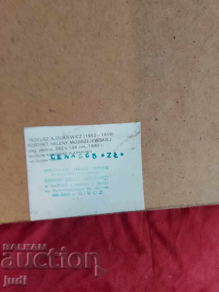 Tablou frumos cu un copac - 5