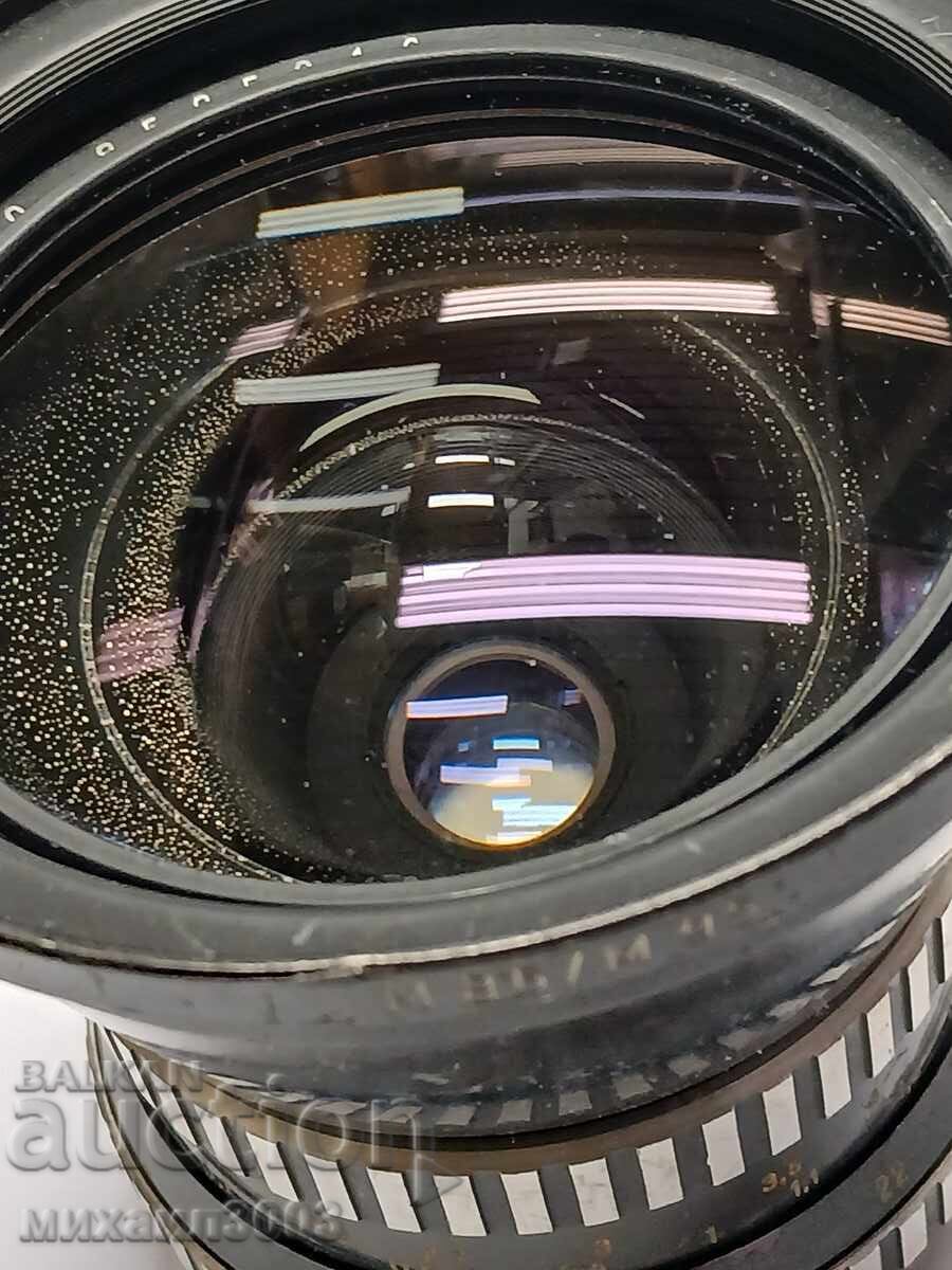 CARL ZEISS JENA FLEKTOGON 4/50 LENS - 8585916 with price € 120.00 | 234.70 BGN